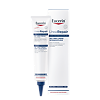 Eucerin UreaRepair Plus Крем интенсивно восстанавливающий туба 75 мл 1 шт