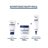 Eucerin UreaRepair Plus Крем увлажняющий банка 450 мл 1 шт