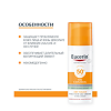Eucerin Cолнцезащитный Гель-крем для проблемной кожи лица SPF50+ фл 50 мл 1 шт