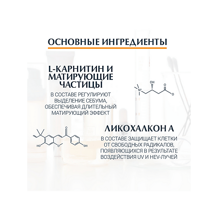 Eucerin Cолнцезащитный Гель-крем для проблемной кожи лица SPF50+ фл 50 мл 1 шт