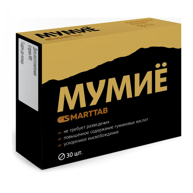 Изображение товара Мумие Smarttab таблетки покрытые 515 мг 30 шт натуральная добавка для иммунитета