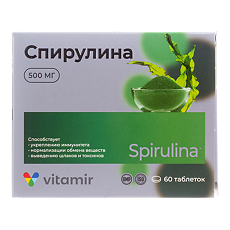 Купить Спирулина 500 мг Витамир таблетки массой 509 мг 60 шт цена