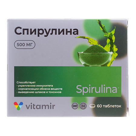 Спирулина 500 мг Витамир таблетки массой 509 мг 60 шт