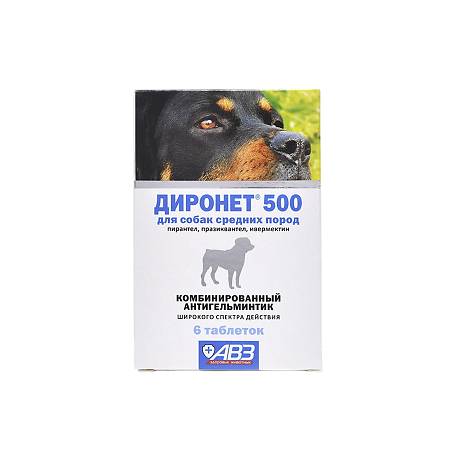 Диронет 500 таблетки таблетки для собак средних пород 6 шт