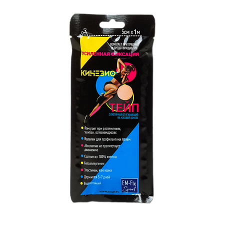 Кинезио-тейп EМ-Fix Sport усиленной фиксации бежевый 5 см х 1 м 1 шт