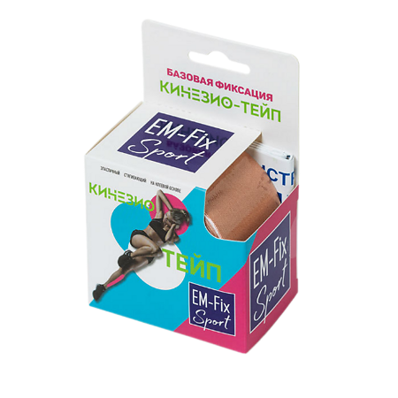 Кинезио-тейп EМ-Fix Sport базовая фиксация бежевый 5 см х 5 м 1 шт
