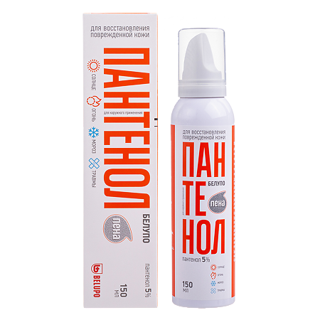 Пантенол 5% Белупо пена для наружного применения 150 мл 1 шт