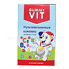 Мультивитаминный комплекс Gummy Vit  для детей от 3-х лет пастилки клубника, 30 шт.