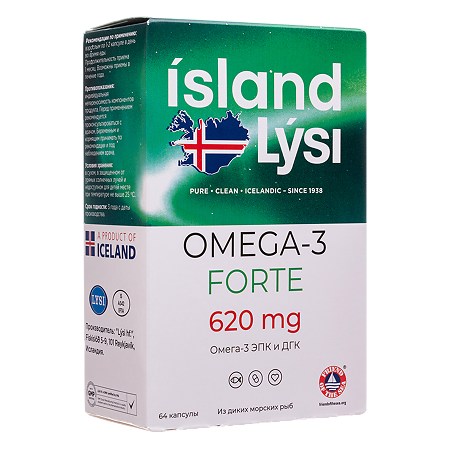Lysi Омега-3 Форте 620 мг / Omega-3 Forte 620 mg капсулы массой 1000 мг 64 шт