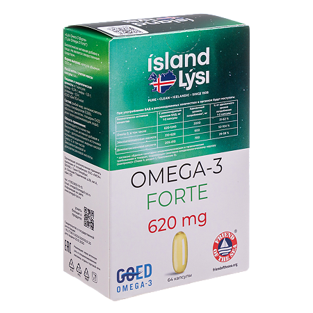 Lysi Омега-3 Форте 620 мг / Omega-3 Forte 620 mg капсулы массой 1000 мг 64 шт
