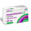 Рабепразол-СЗ капсулы кишечнорастворимые 20 мг 30 шт