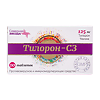 Тилорон-СЗ таблетки покрыт.плен.об. 125 мг 10 шт