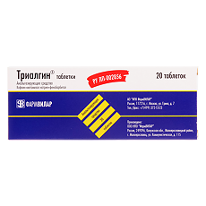 Купить Триалгин таблетки 20 шт цена