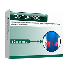Купить Фитофрон таблетки покрыт.об. 60 шт цена