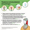 Симбикорт Рапихалер аэрозоль для ингаляций дозированный 80 мкг+4,5 мкг/доза 120 доз
