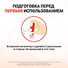 Симбикорт Рапихалер аэрозоль для ингаляций дозированный 160 мкг+4,5 мкг/доза 120 доз