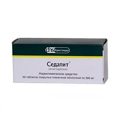 Купить Седалит таблетки покрыт.плен.об. 300 мг 50 шт цена