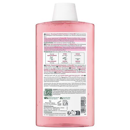 Klorane шампунь с органическим экстрактом Пиона успокаивающий 400 мл 1 шт