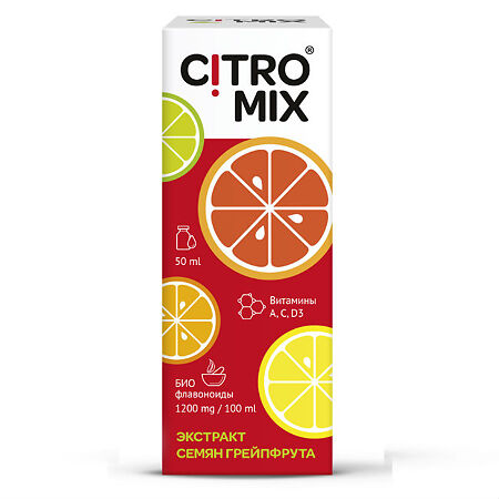 ЦитроМикс экстракт семян грейпфрута фл 50 мл 1 шт