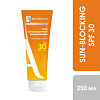 Ахромин Крем солнцезащитный  для лица и тела SPF30 250 мл 1 шт