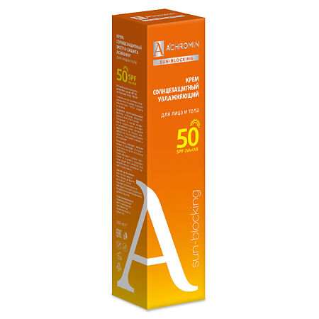 Ахромин Крем солнцезащитный  Экстра-защита для лица и тела SPF50 100 мл 1 шт