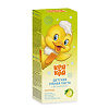 Кря-Кря детская зубная паста с витамином F 3+ лимонад 50 г 1 шт