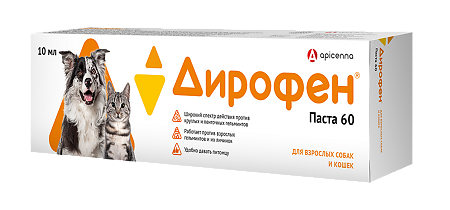 Дирофен-паста 60 для приема внутрь для собак и кошек 10 мл 1 шт