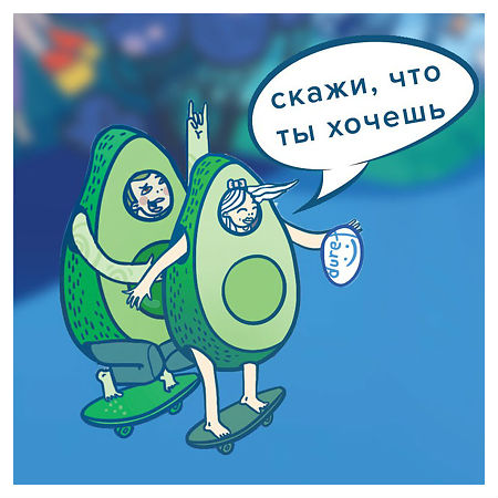 Презервативы Durex Invisible ультратонкие Doodle 12 шт