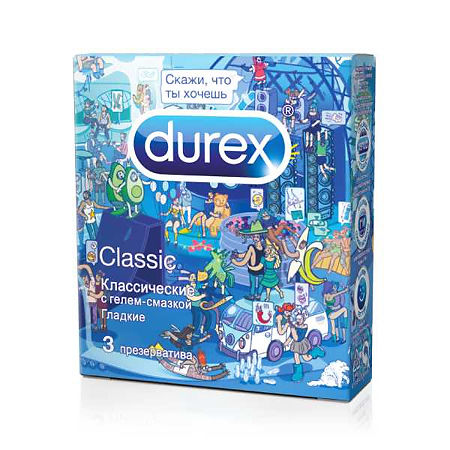 Презервативы Durex Classic классические Doodle 3 шт