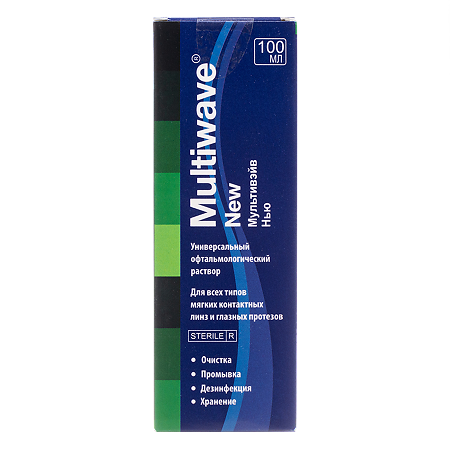 Multiwave New Раствор универсальный офтальмологический для всех типов контактных линз 100 мл 1 шт
