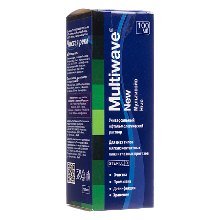 Multiwave New Раствор универсальный офтальмологический для всех типов контактных линз 100 мл 1 шт