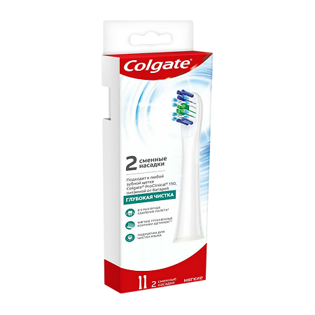 Colgate ProClinical 150 Насадки сменные для электрической щетки 2 шт