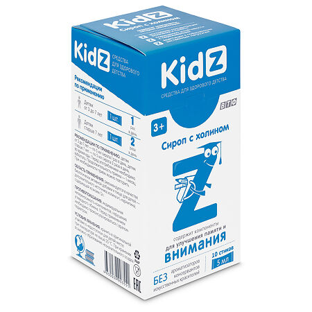 KidZ Сироп с холином стик по 5 мл 10 шт