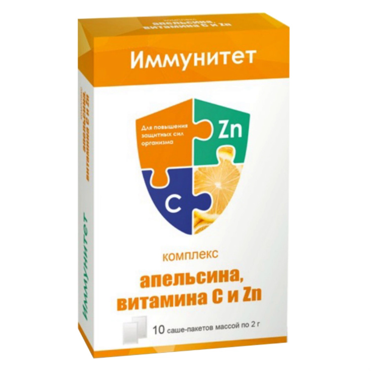 Комплекс для иммунитета. Комплекс апельсин витамин с цинк. Иммунный комплекс ВКУСВИЛЛ. Цинк и витамин с с имбирем ВКУСВИЛЛ для детей.