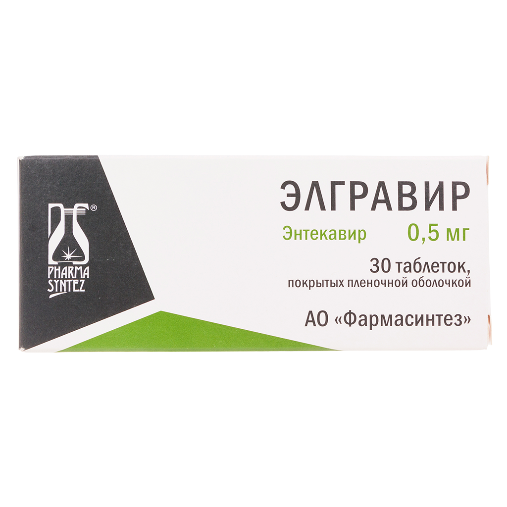 Изображение товара Элгравир таблетки 0,5 мг 30 шт противовирусное лечение гепатита В Изображение товара Элгравир таблетки 0,5 мг 30 шт противовирусное лечение гепатита В