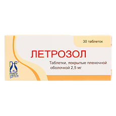 Изображение товара Летрозол таблетки покрыт.плен.об. 2,5 мг 30 шт
