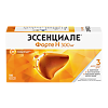 Эссенциале форте Н капсулы 300 мг 180 шт