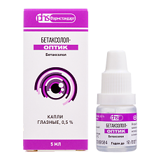 Купить Бетаксолол-Оптик капли глазные 0,5 % 5 мл 1 шт цена