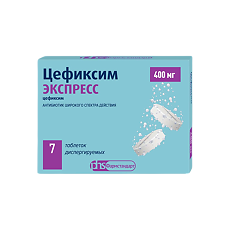 Изображение товара Цефиксим ЭКСПРЕСС таблетки диспергируемые 400 мг 7 шт