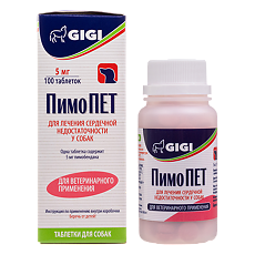 Купить GiGi ПимоПет таблетки для собак 5 мг 100 шт (вет) цена
