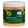 Beauty Style Обертывание антицеллюлитное для тела Body mask Phytosonic 500 мл 1 шт
