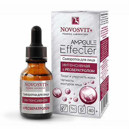 Изображение товара Novosvit Ampoule Effecter Сыворотка для лица интенсивная с Ресвератролом 25 мл 1 шт