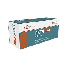 Купить Ретч таблетки 50 мг 40 шт цена