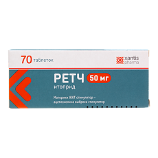 Купить Ретч цена