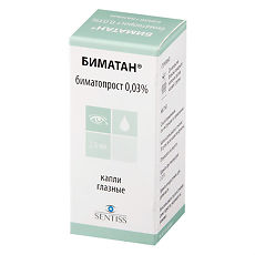 Купить Биматан капли глазные 0,03 % 2,5 мл фл 1 шт цена