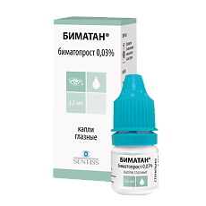 Купить Биматан цена