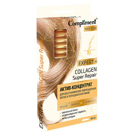Compliment Expert+ Актив-концентрат для восстановления поврежденных волос 5 мл 8 шт