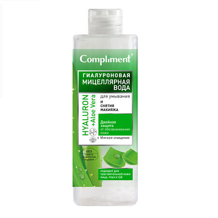 Изображение товара Compliment Гиалуроновая мицеллярная вода для умывания и снятия макияжа 500 мл 1 шт