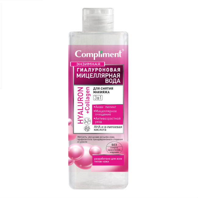 Изображение товара Compliment Hyaluron+Collagen Мицеллярная вода для снятия макияжа 500 мл