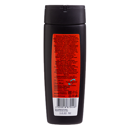 ТимБриз Шампунь Импульс 250 мл 1 шт